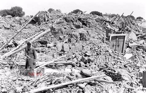 1962 Buin Zahra earthquake .